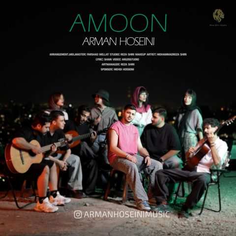 دانلود آهنگ هنوز از پس رفتنت بر نیومدم Arman Hoseini Amoon Musicya.ir دانلود آهنگ هنوز از پس رفتنت بر نیومدم